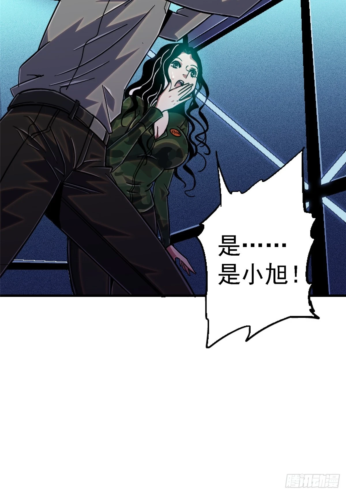 81.排名94