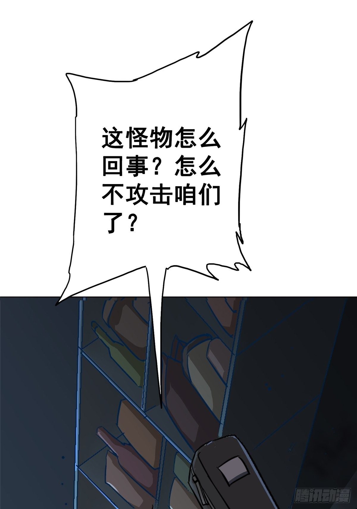 41.影46
