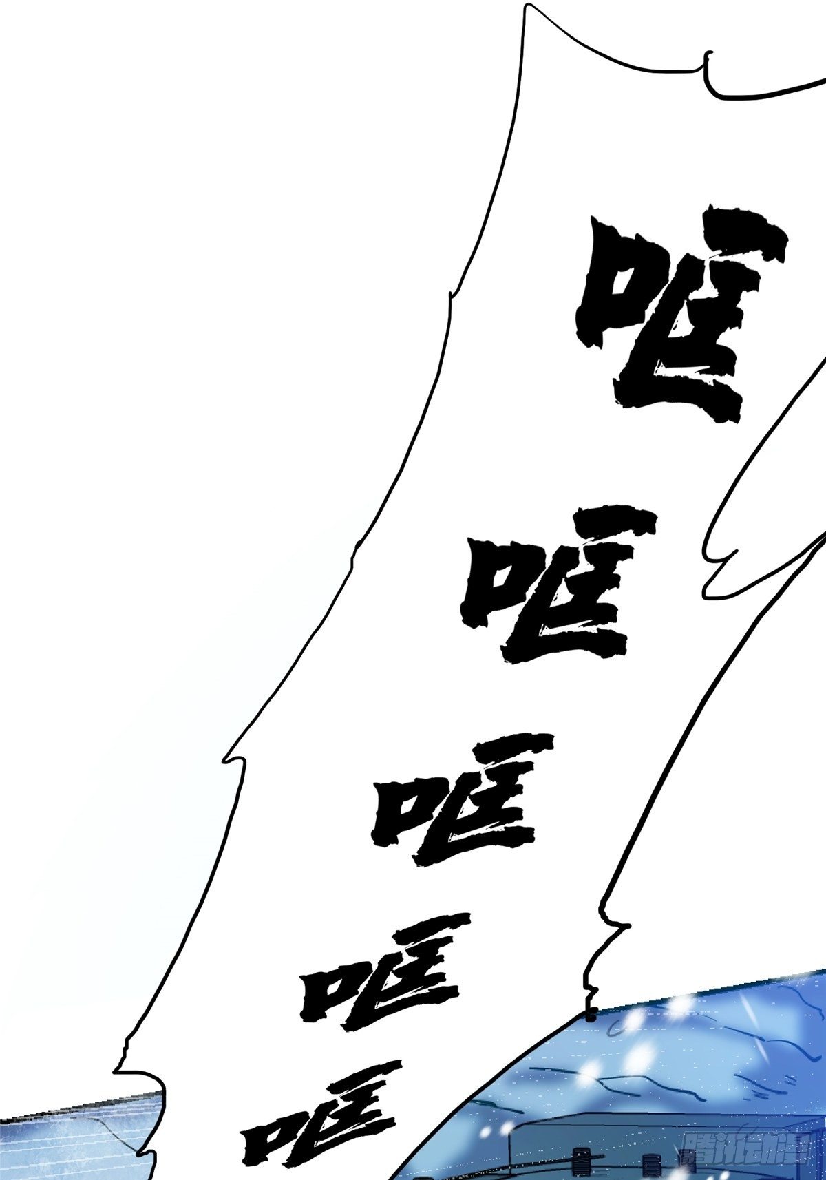 41.影50