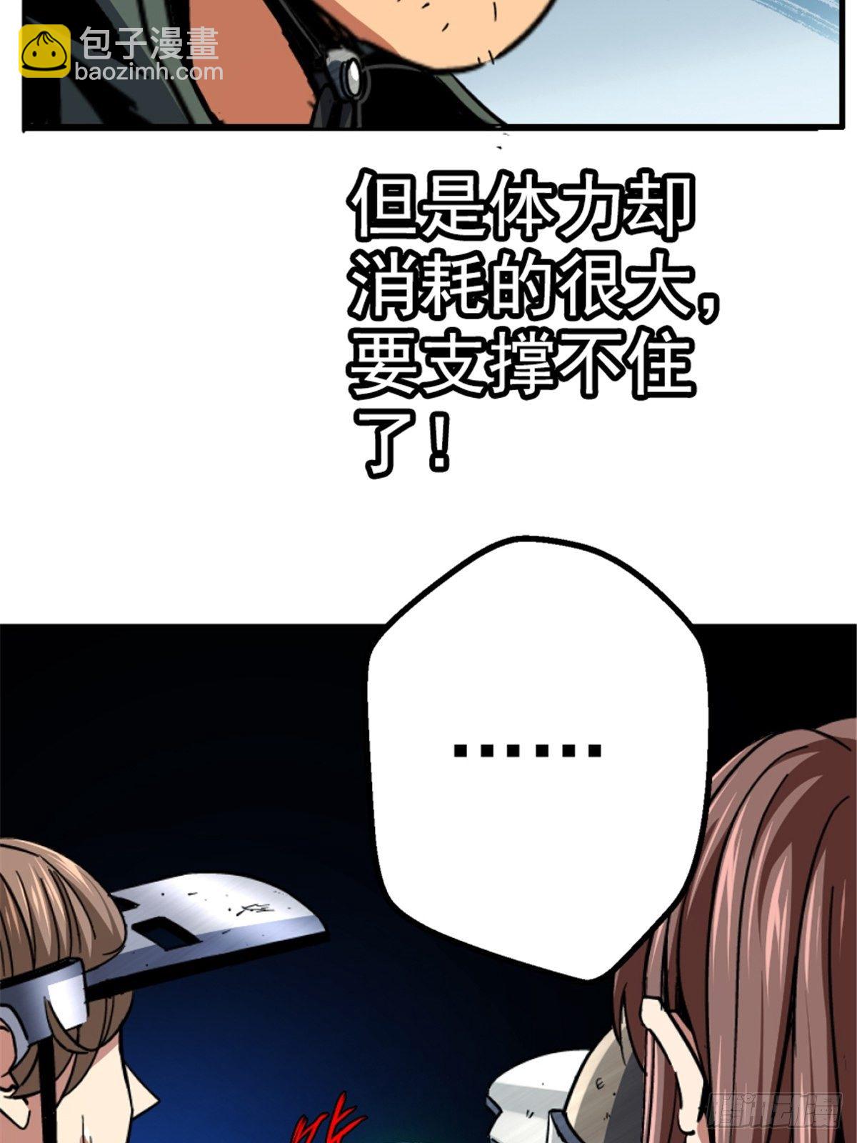 39.勇敢的心31