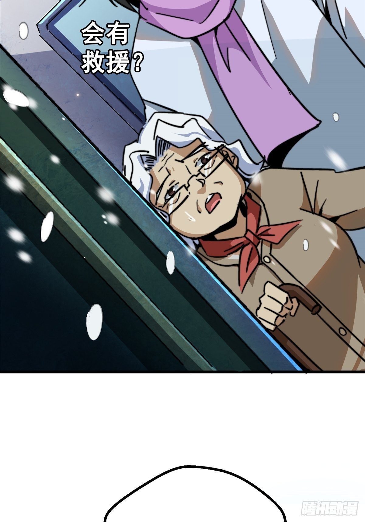 42.南风17