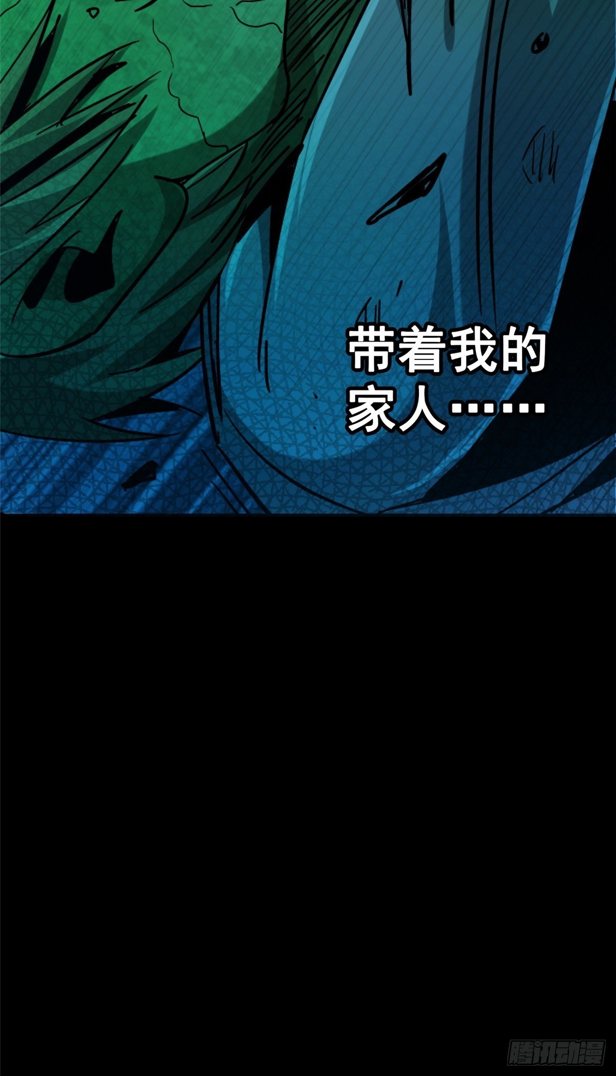 35.执念100