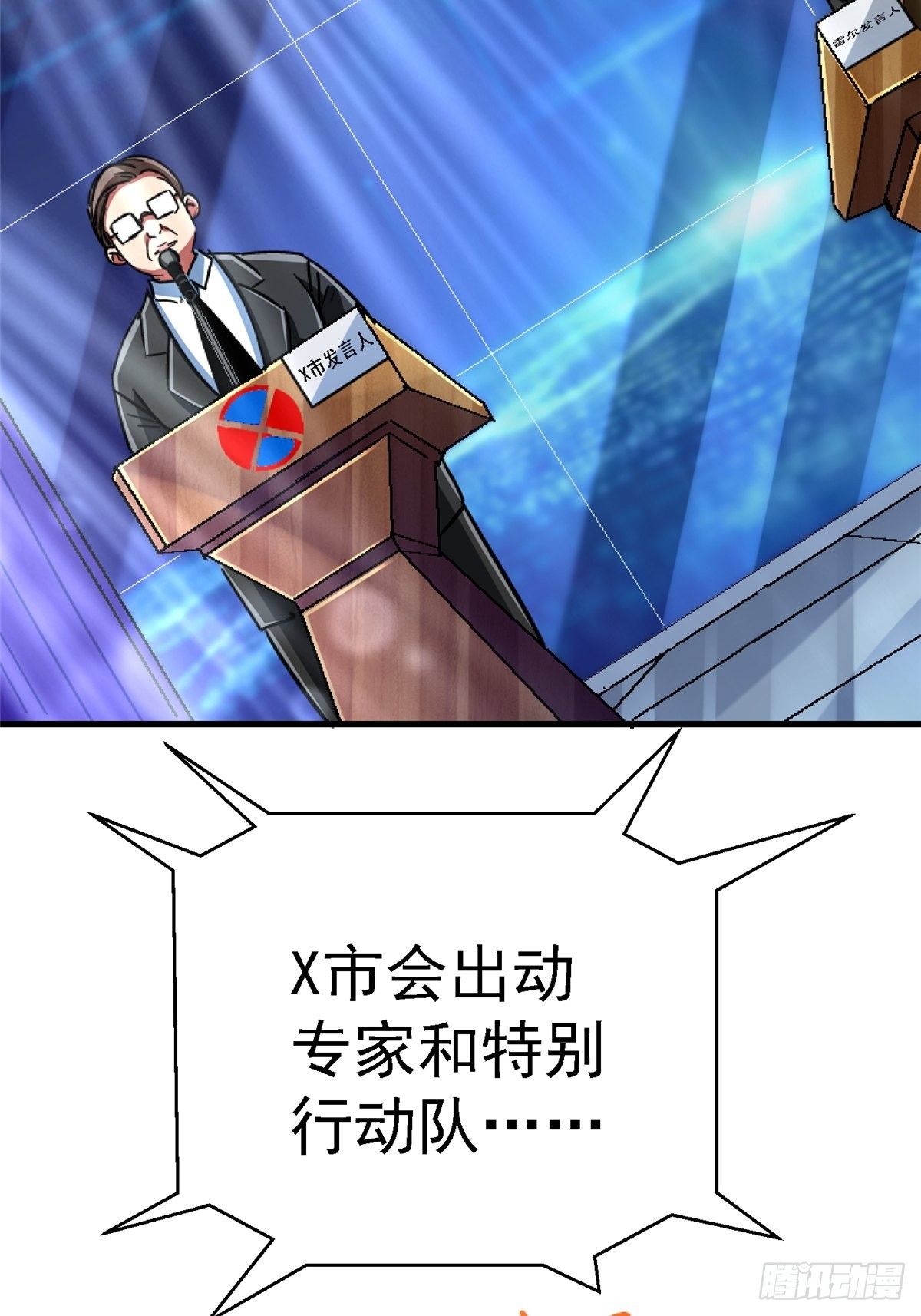 65.助攻84