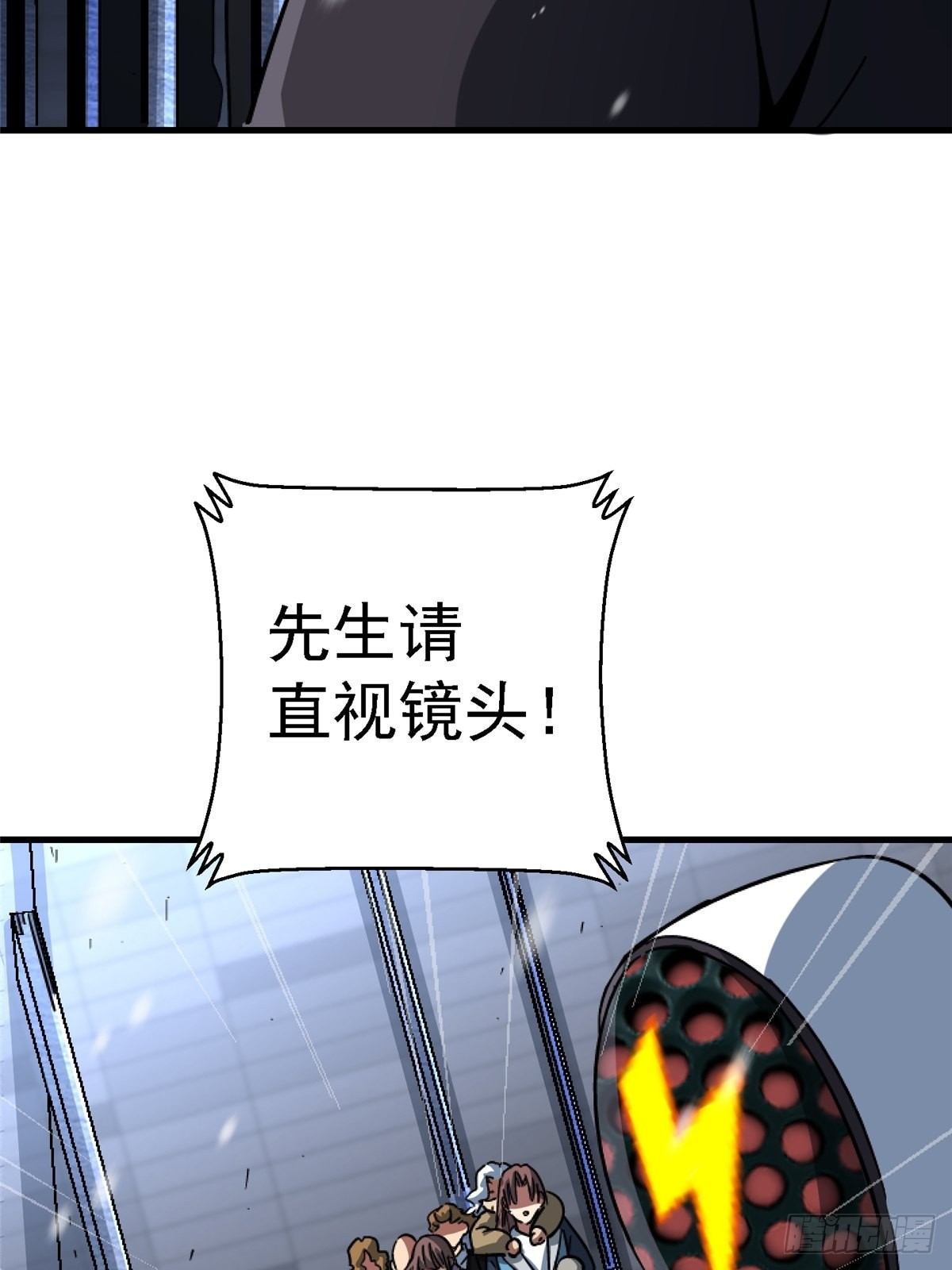 65.助攻6