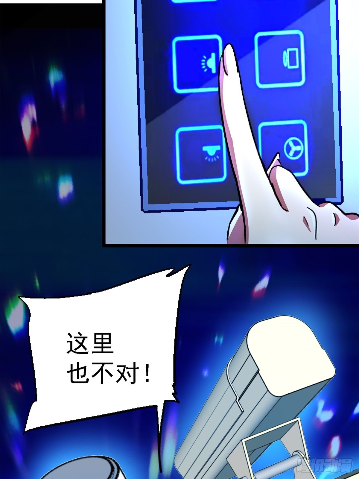 67.缘48