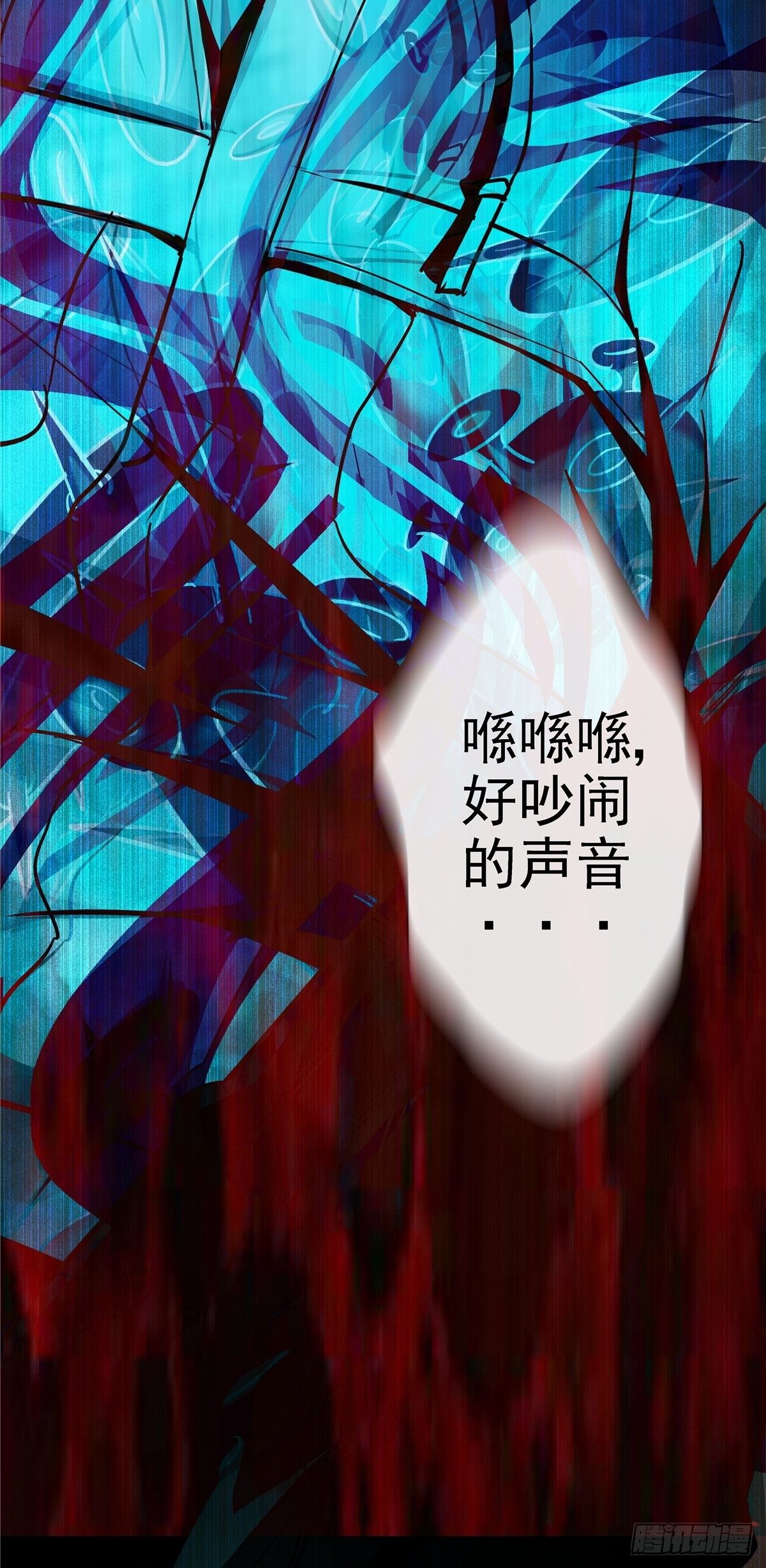 6.逆流而上4