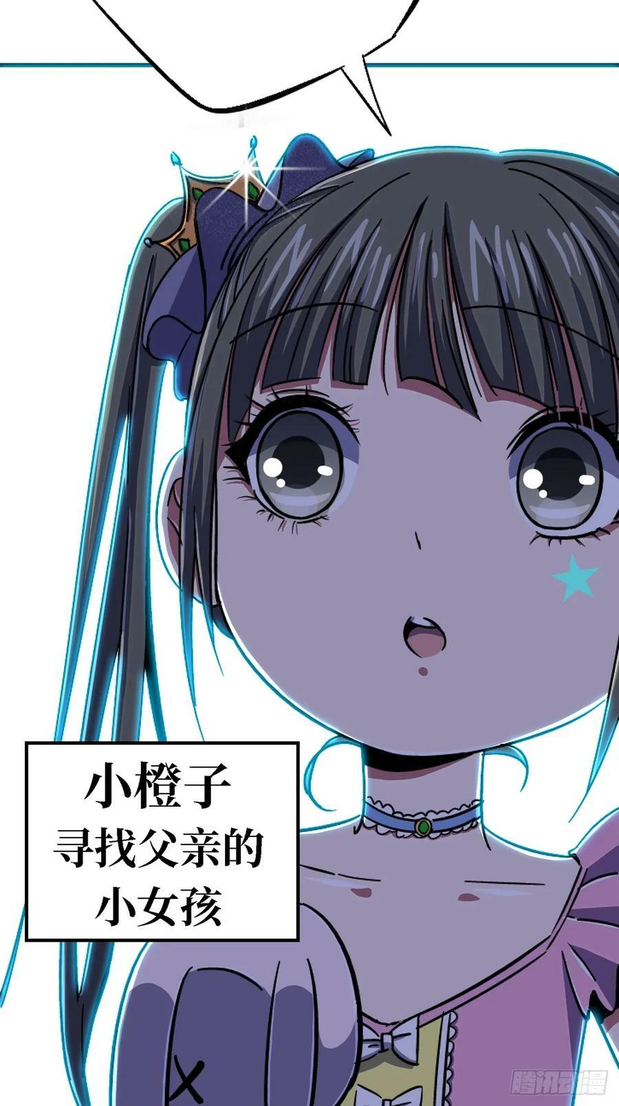84.新竞品4