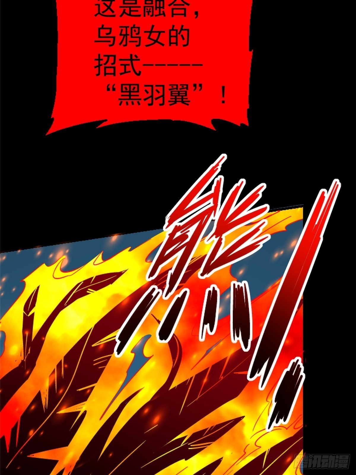 64.隔离区3