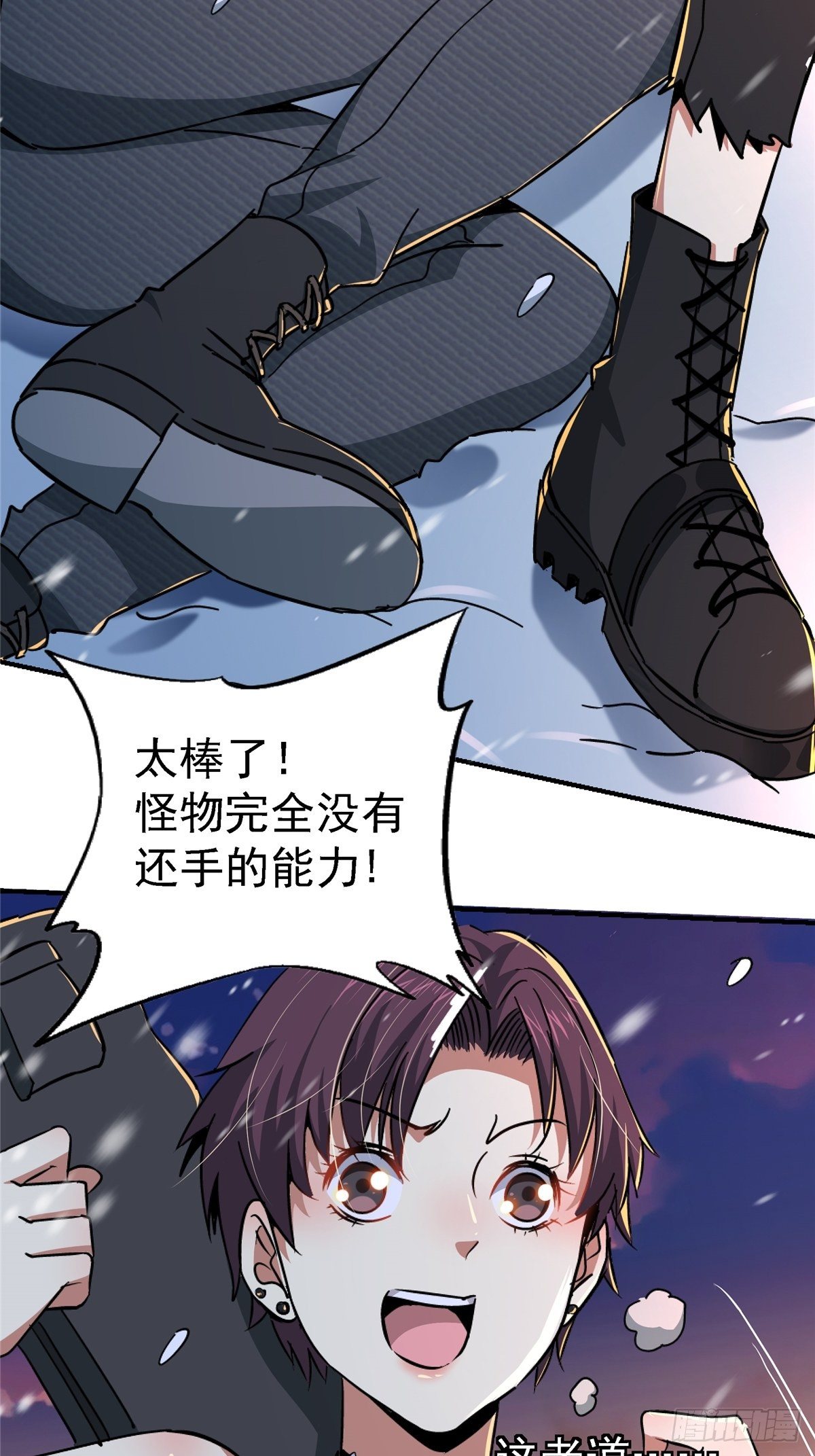 50.黑色曼陀罗45