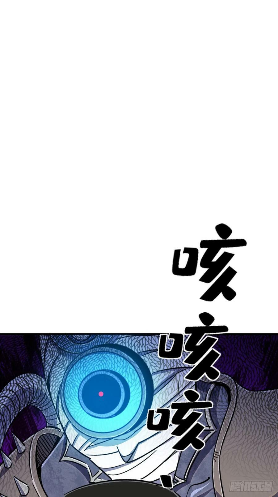 83.暗网40