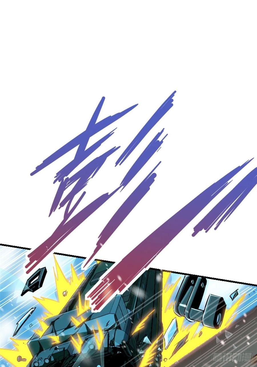 45.湮灭8