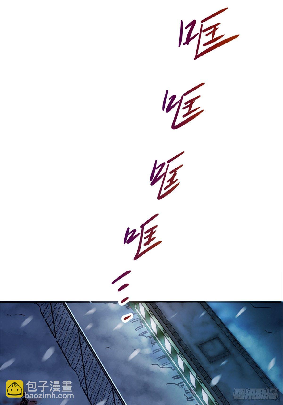 11.终点11