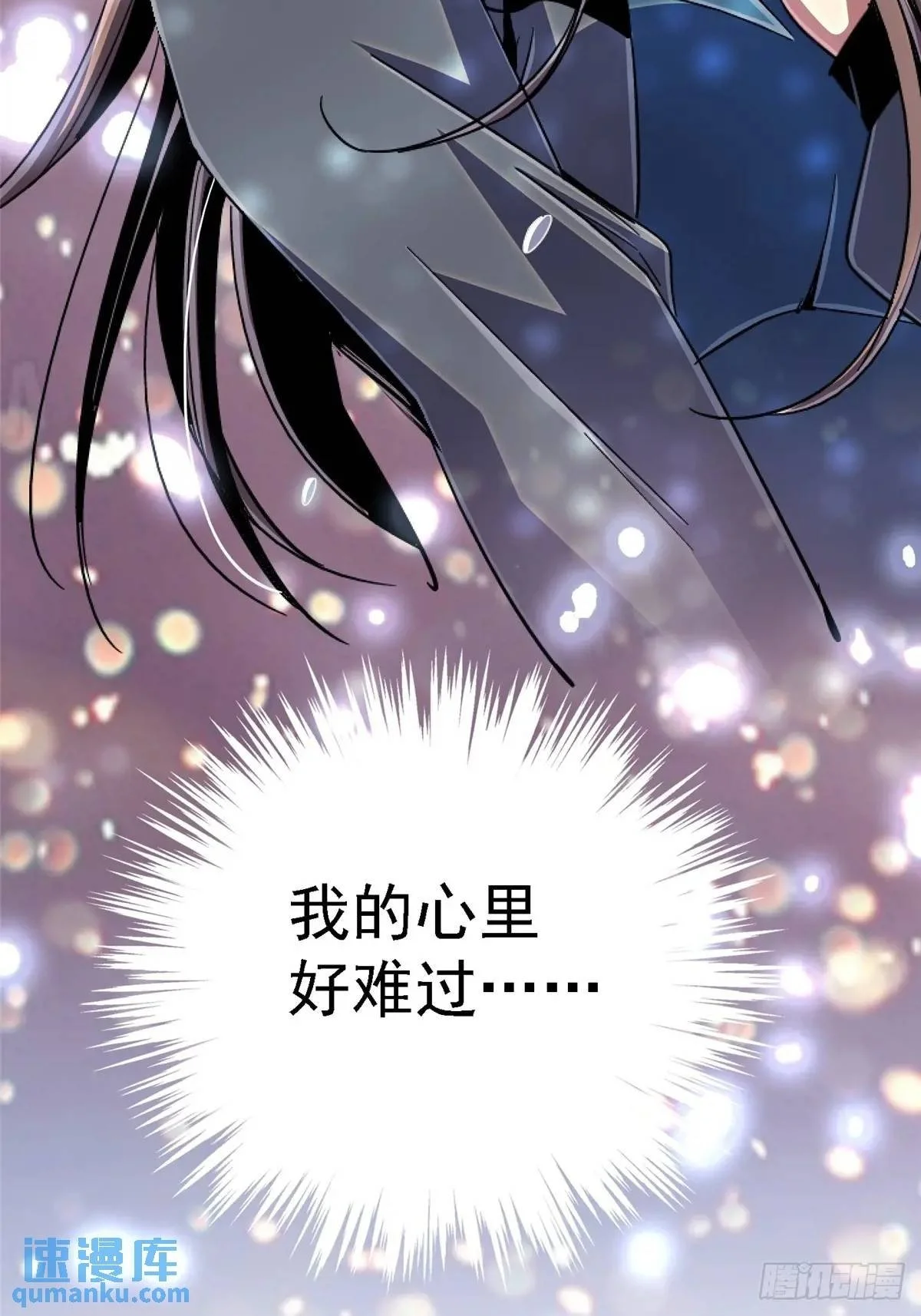 100.家100