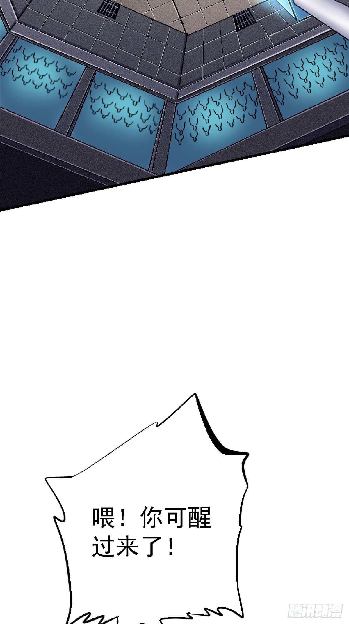 80.死亡名单69