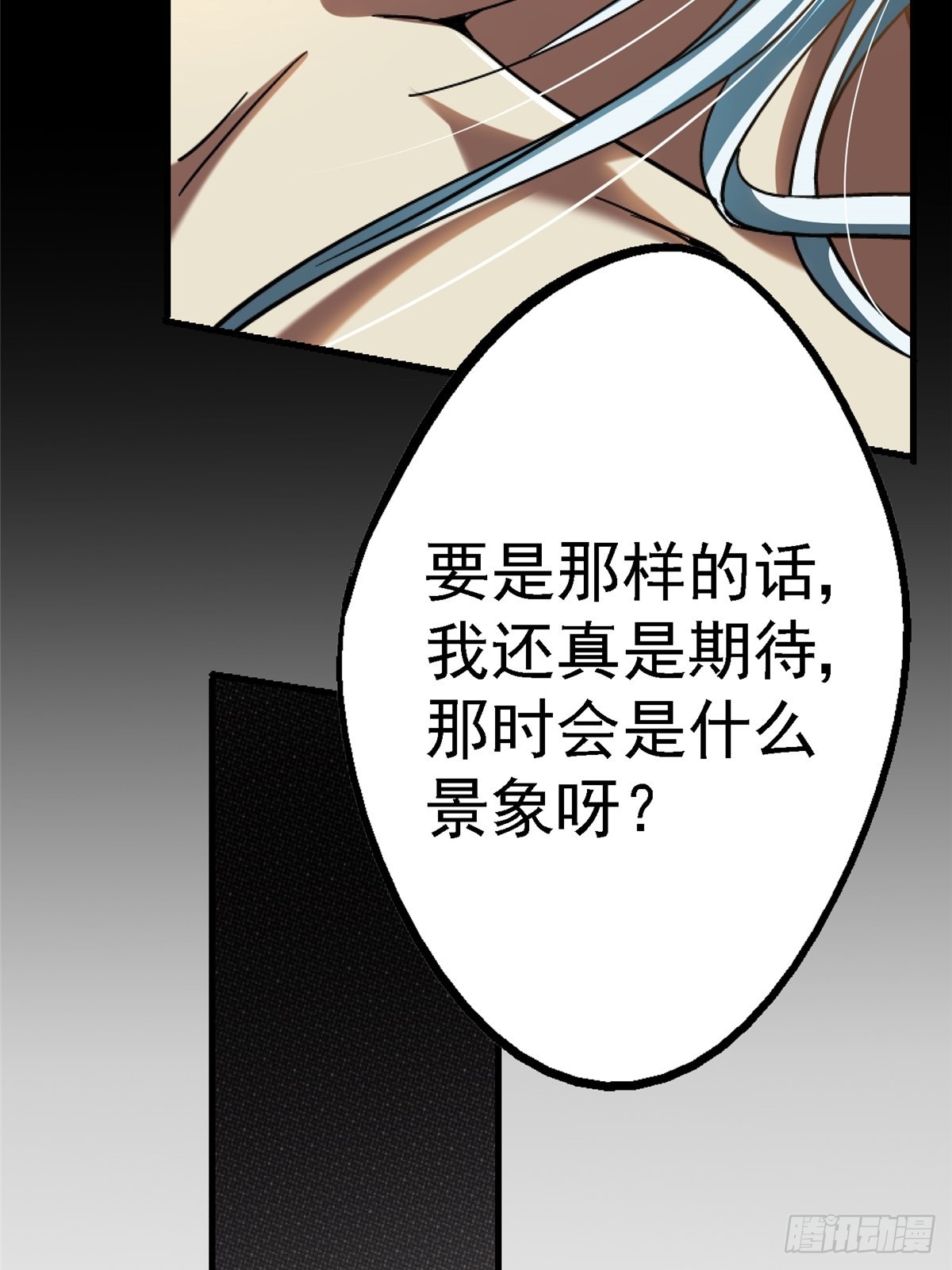 64.隔离区45