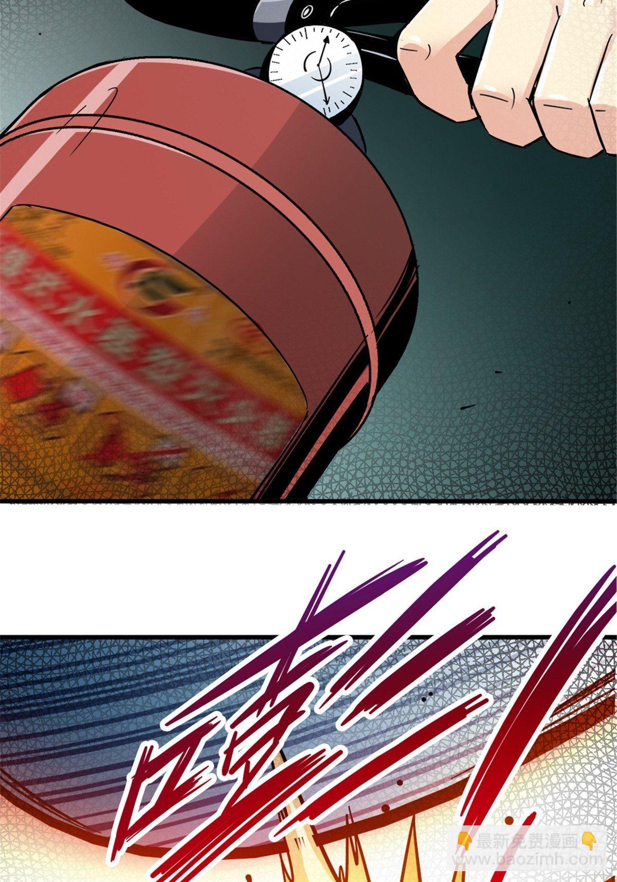 15.黑白42