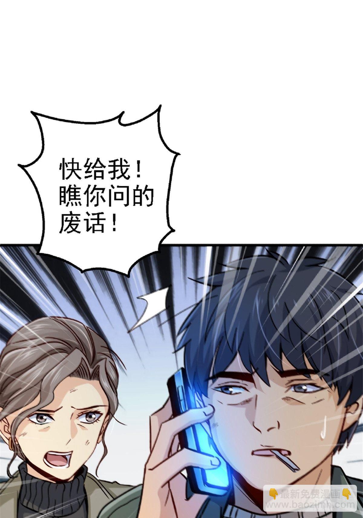21.阳光普照10