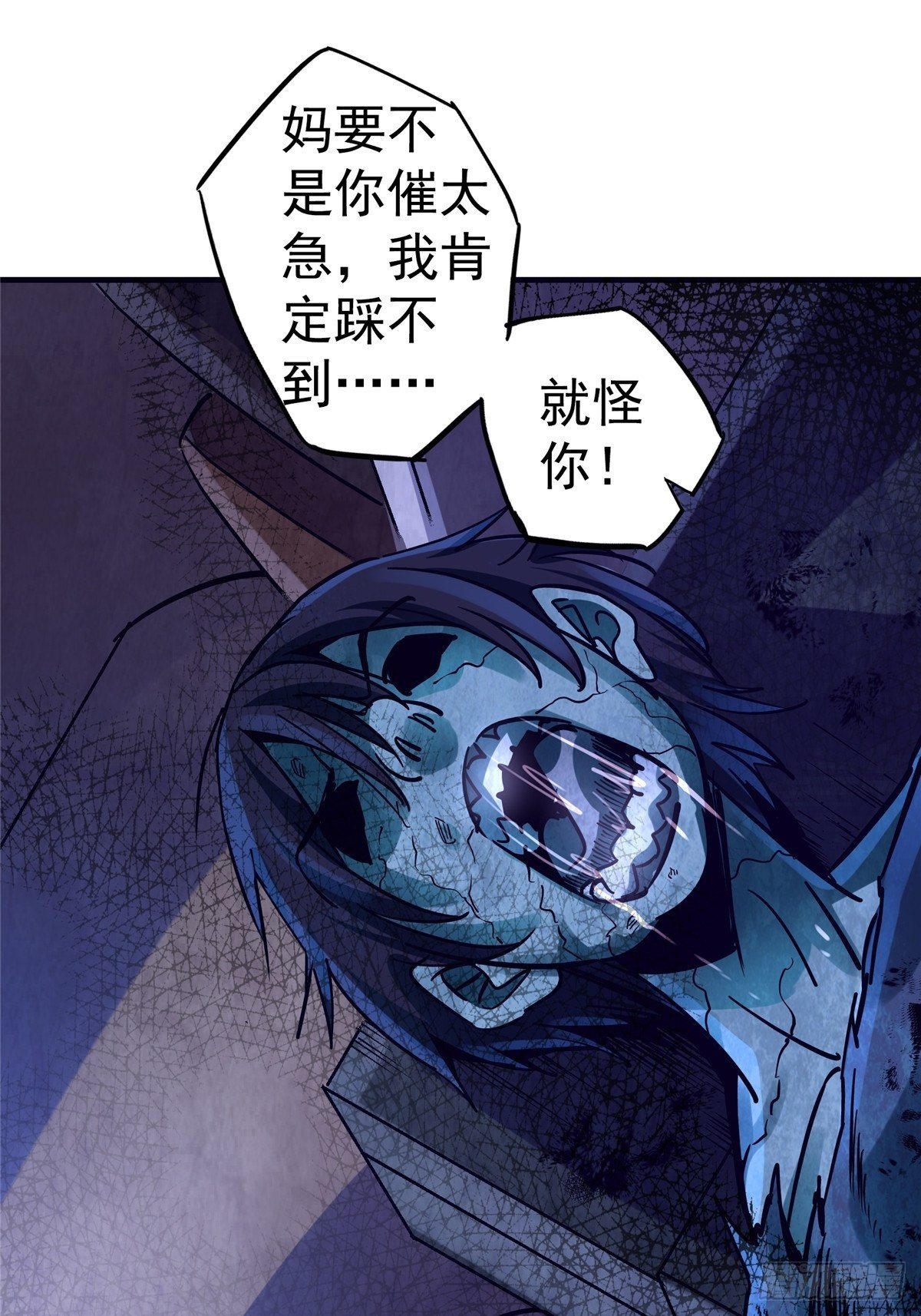 16.死局31