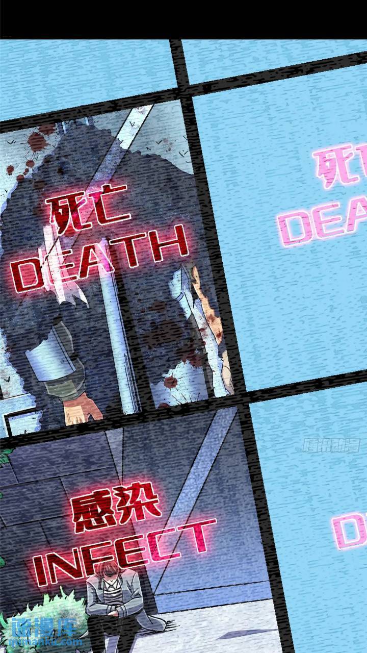 97.复仇3