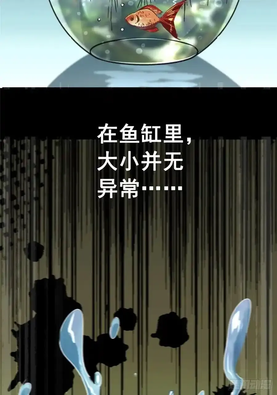 47.青山2