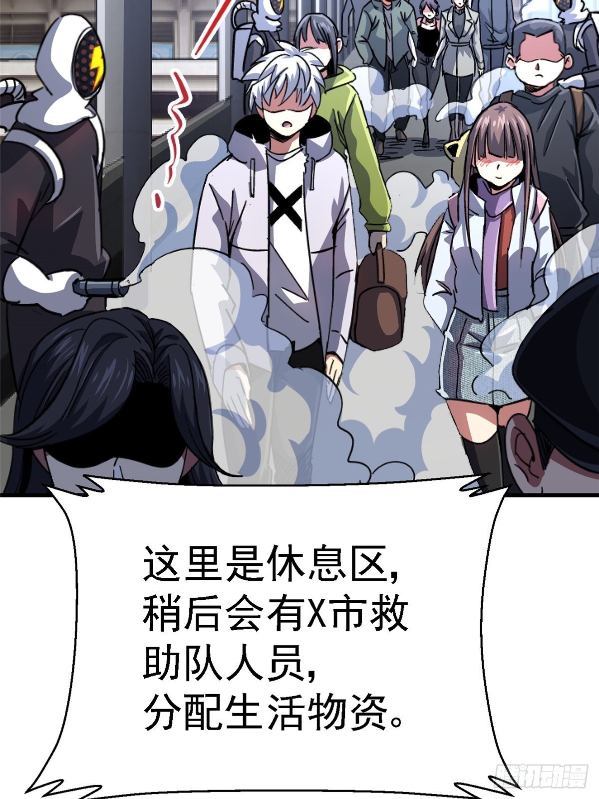66.父子6