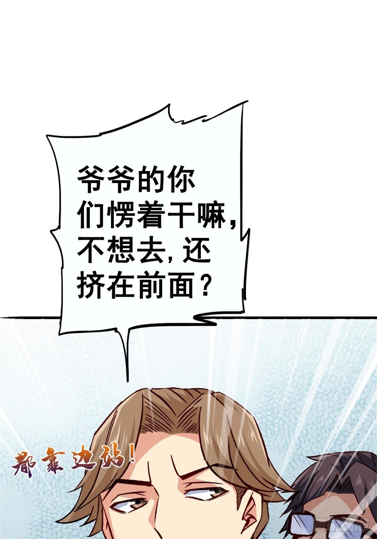 22.死亡幻觉5