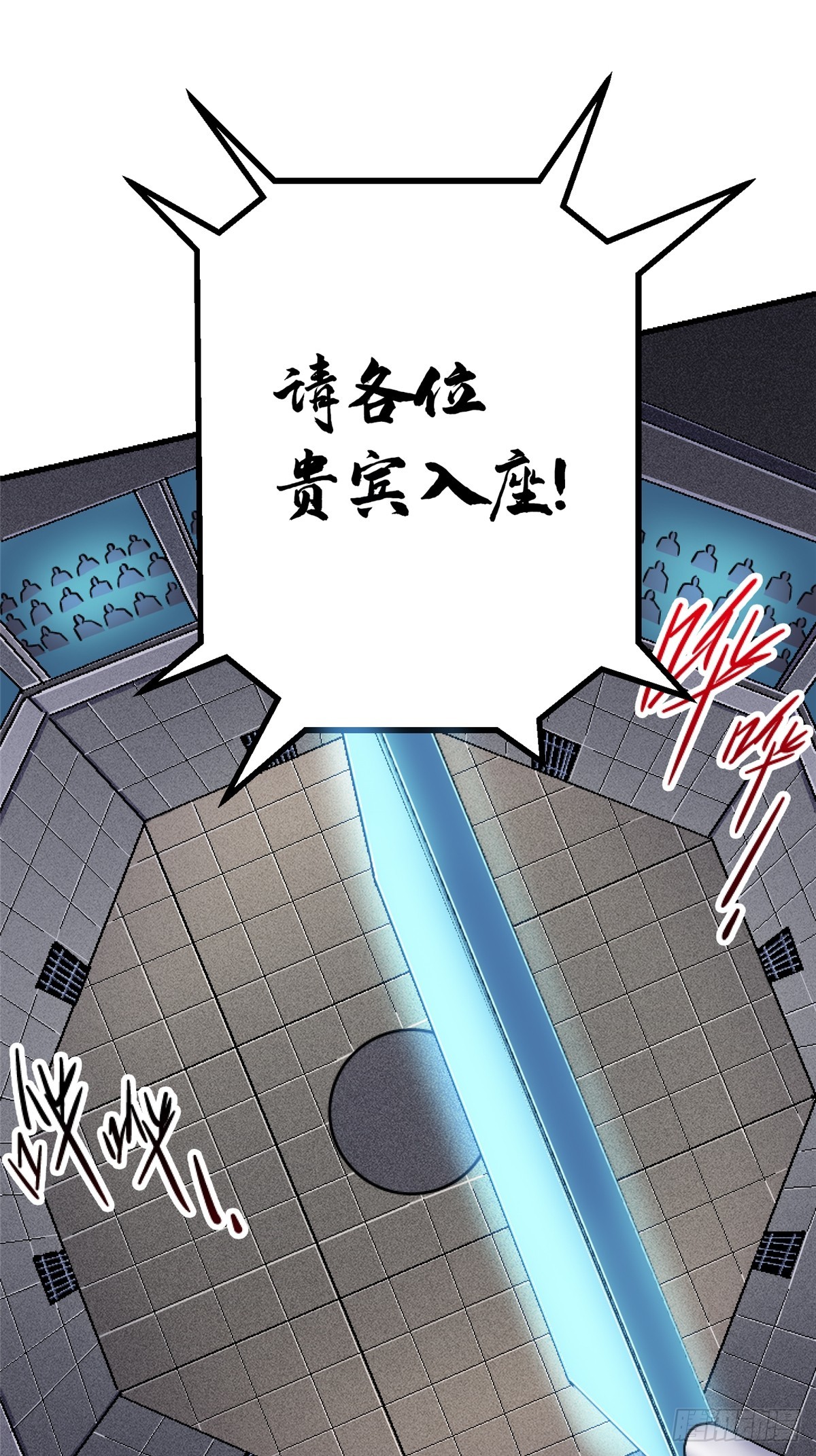80.死亡名单68