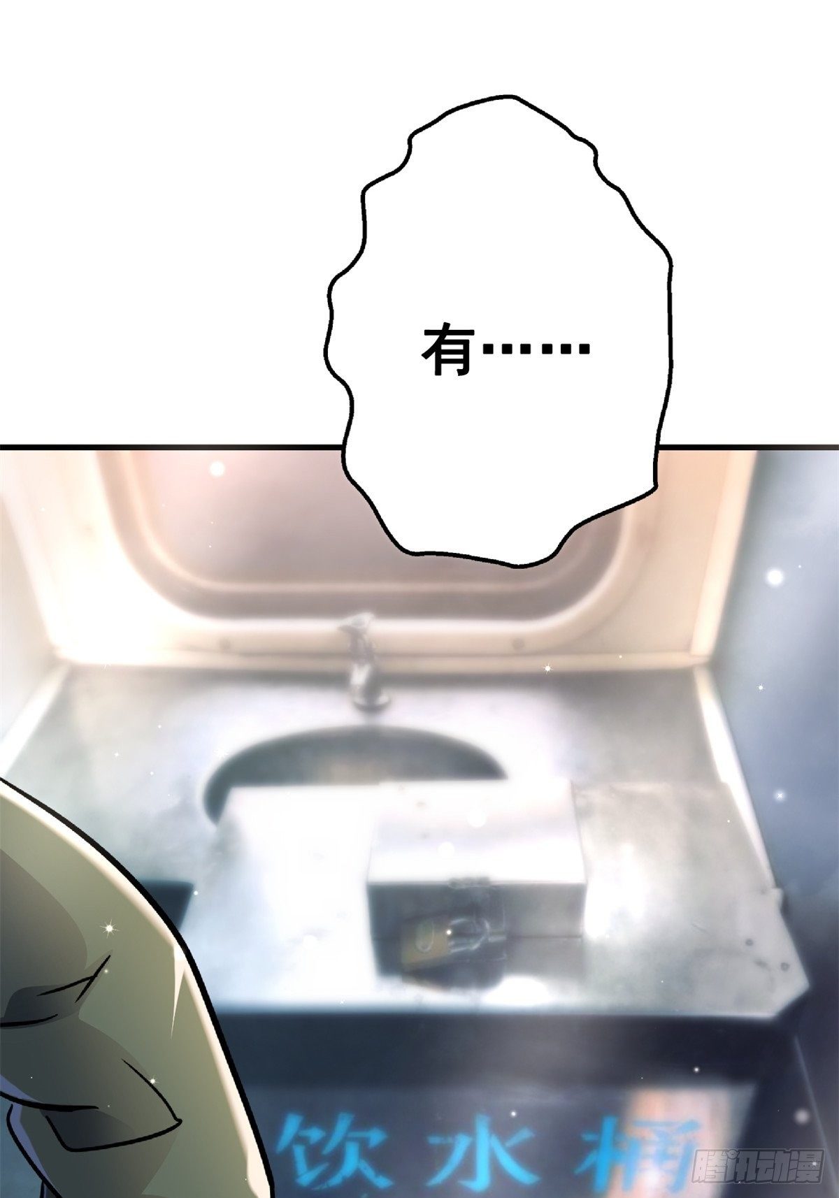 20.父母的爱情37