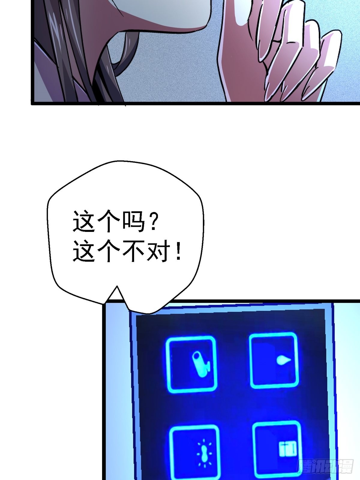 67.缘47