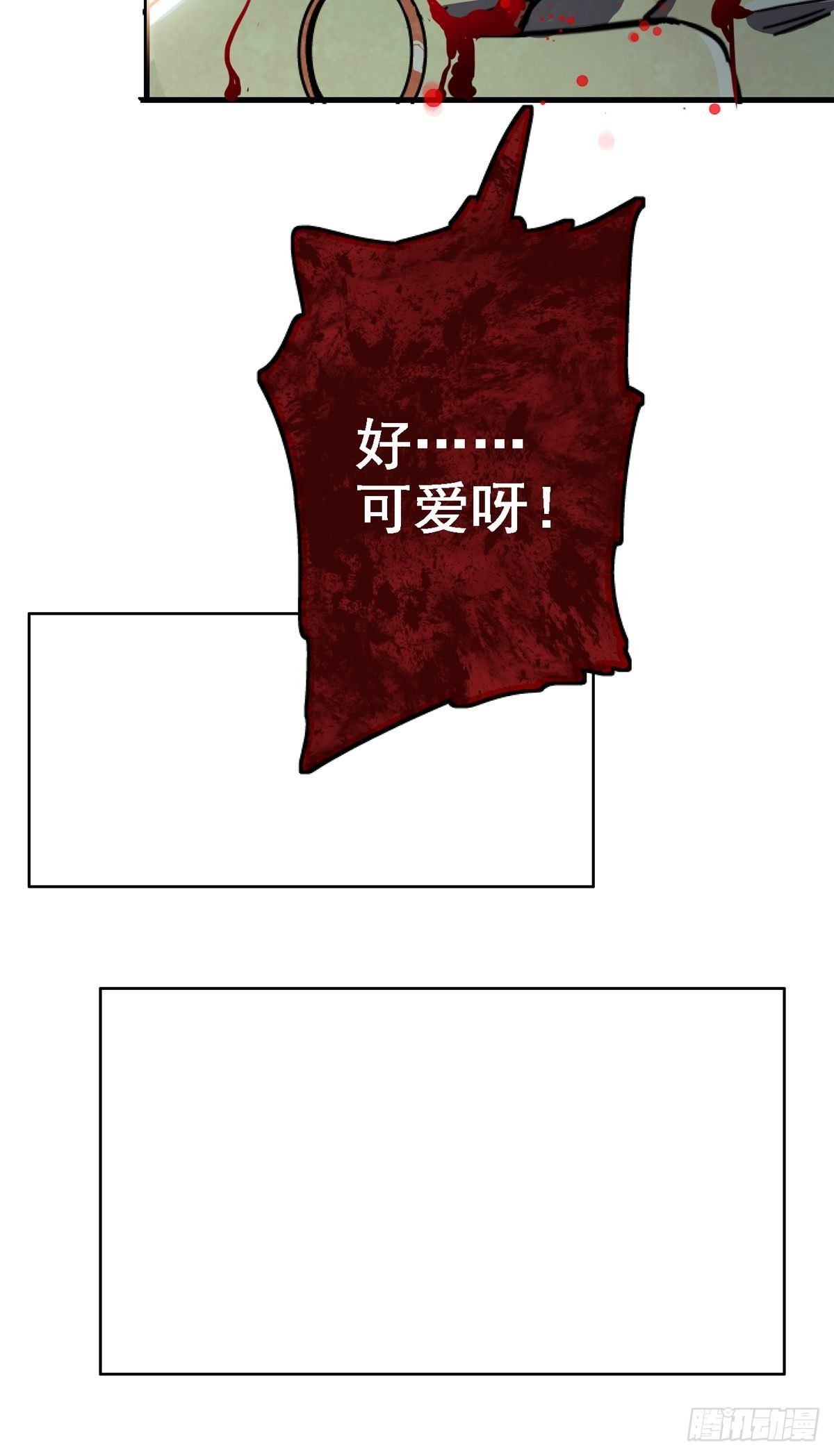 41.影9
