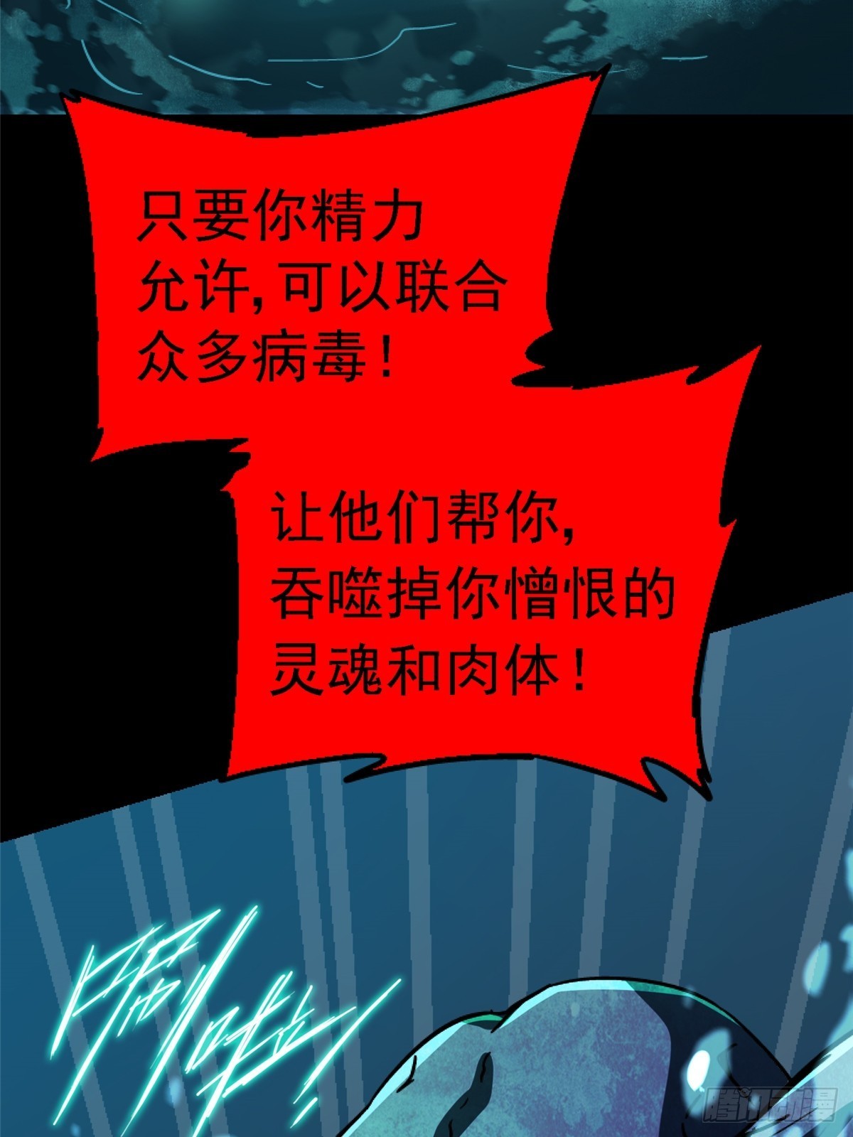 64.隔离区8