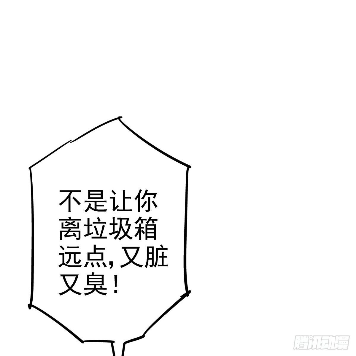 1.归乡37