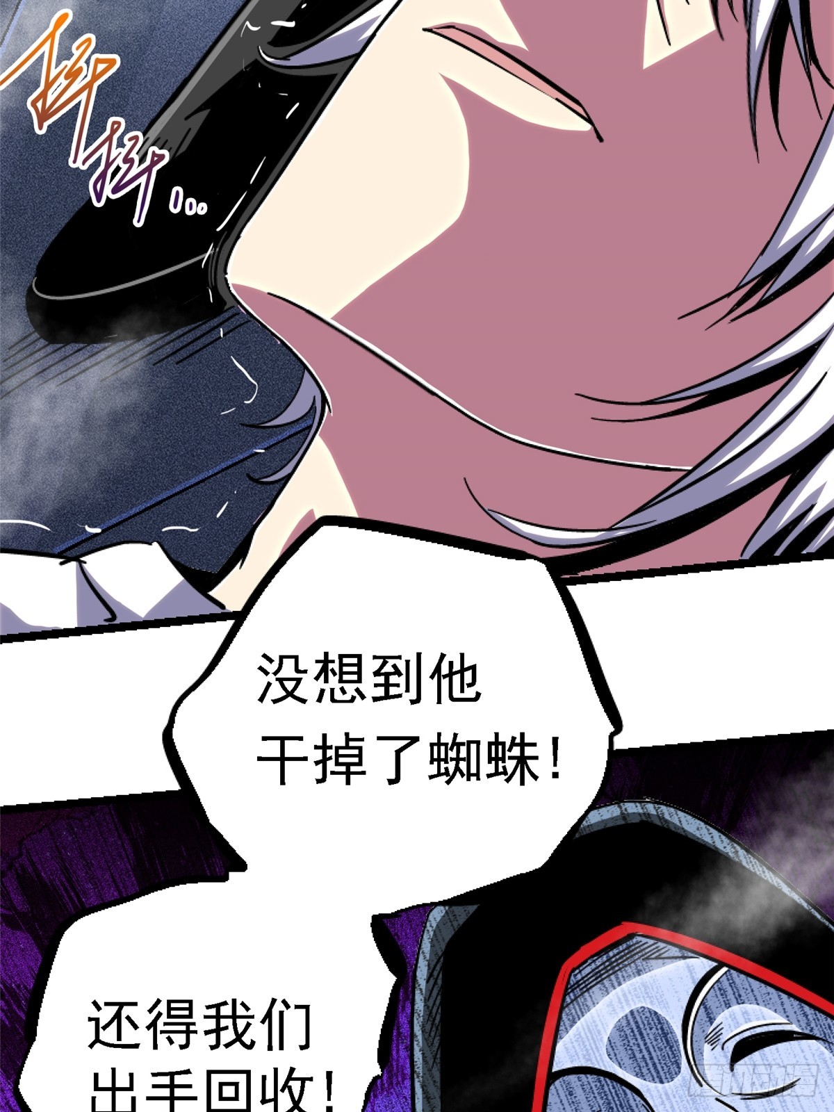 79.零34