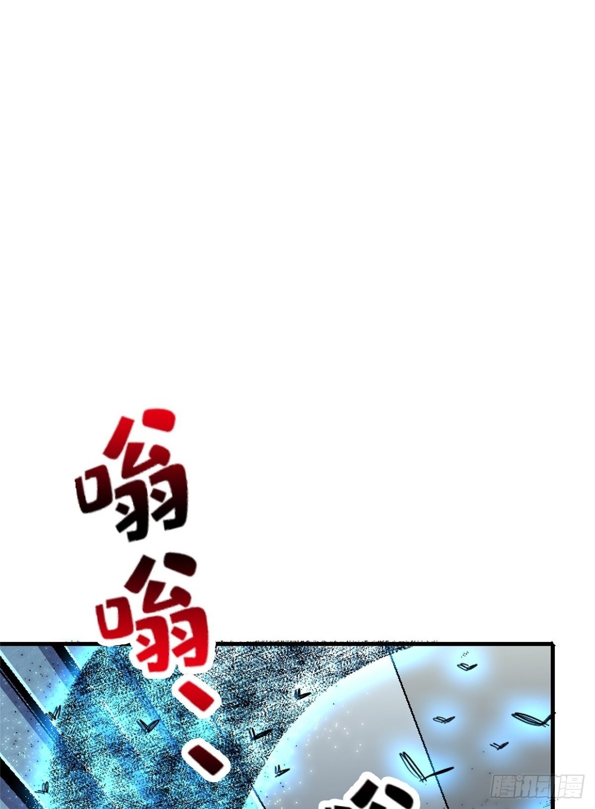 96.告别（下）1