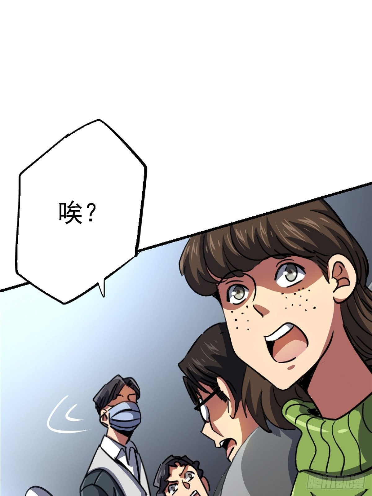 66.父子26