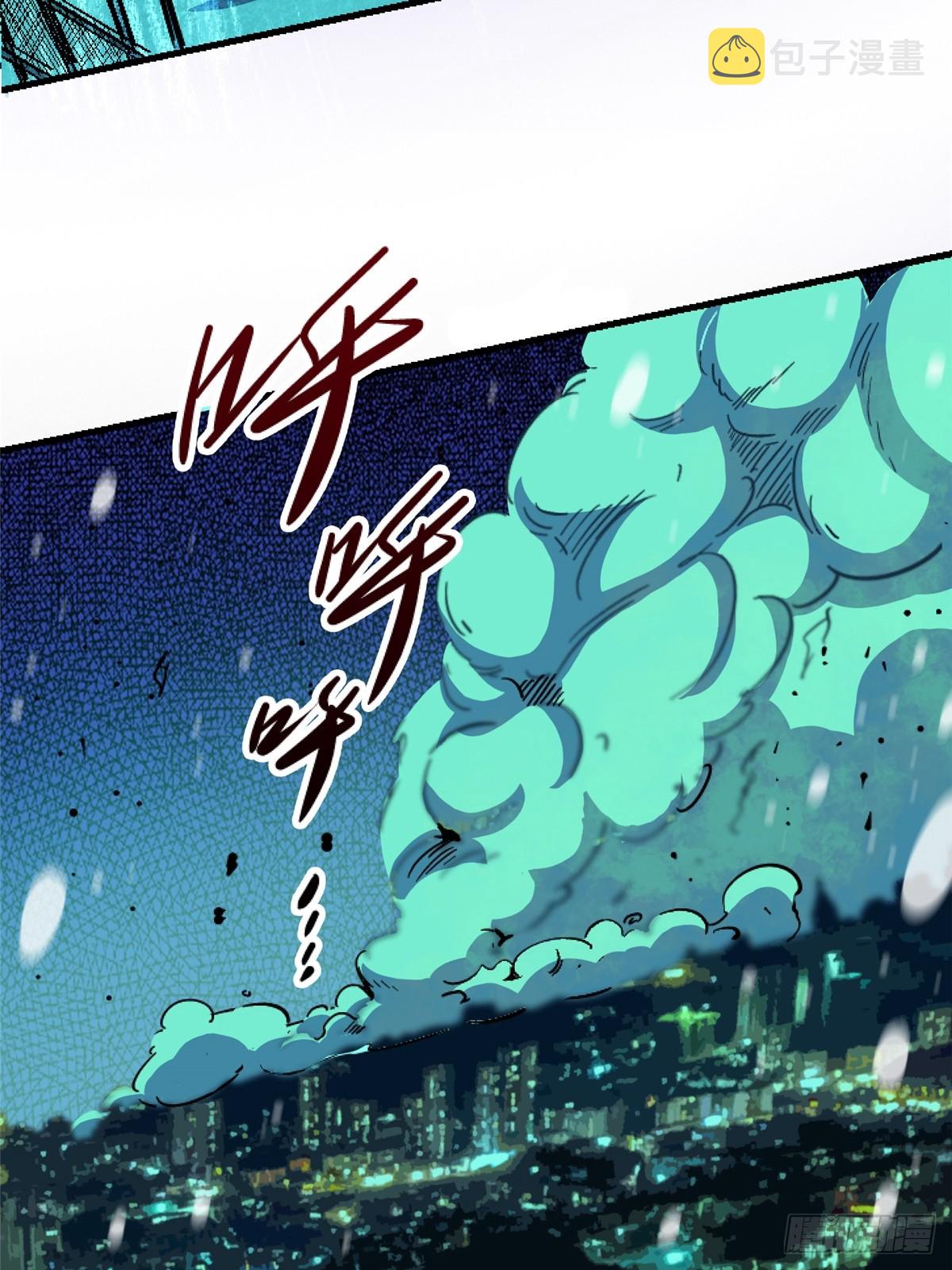 80.死亡名单9