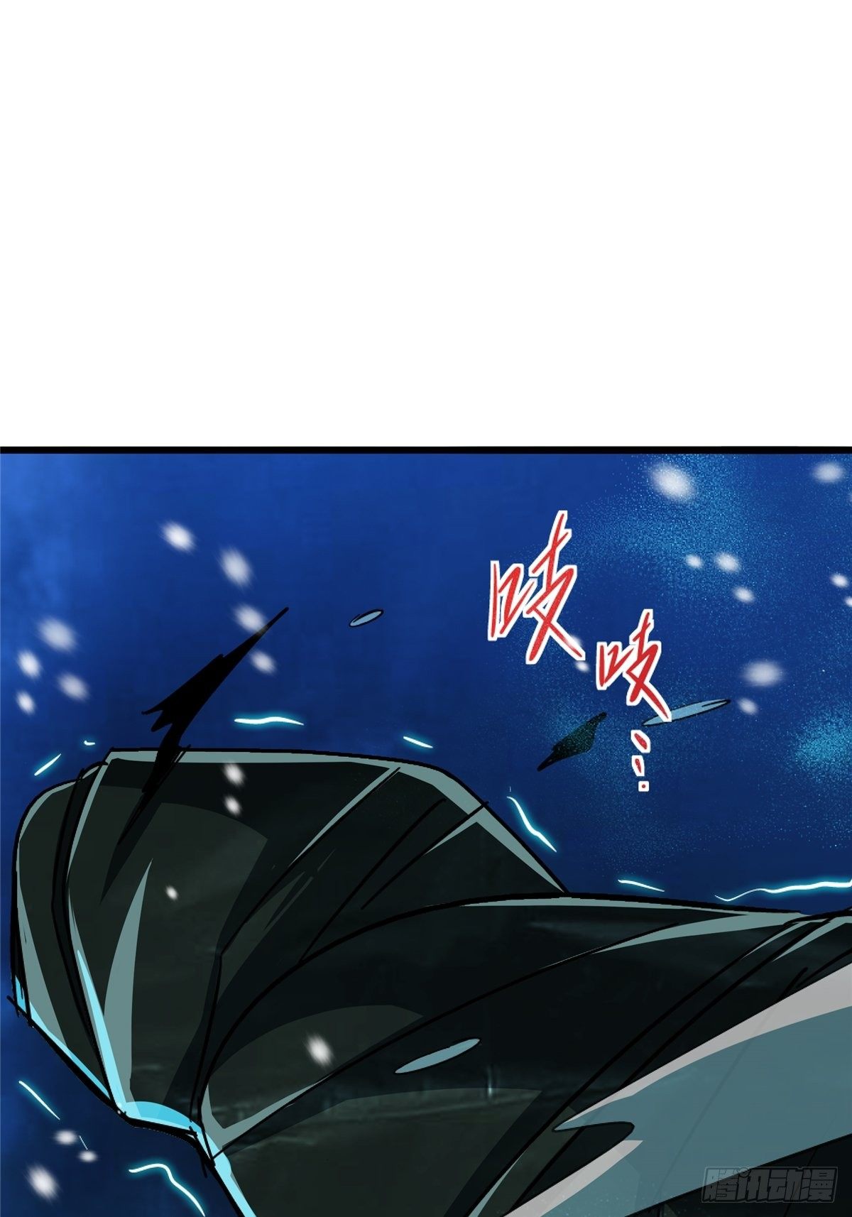 53.迷雾1