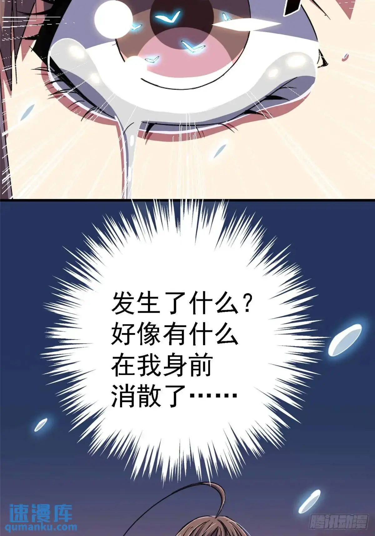 100.家96