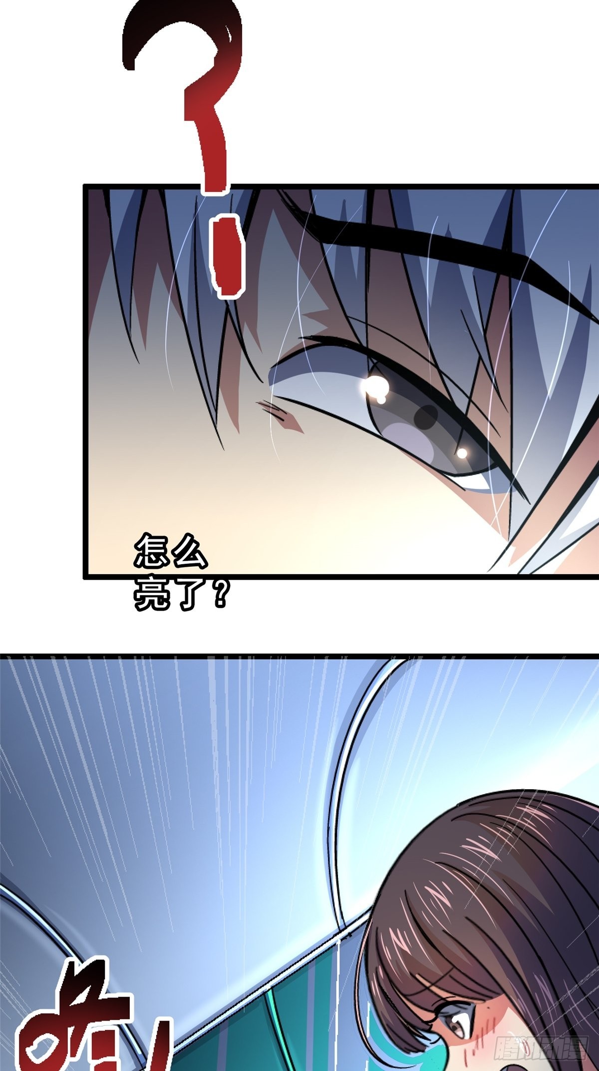 67.缘55