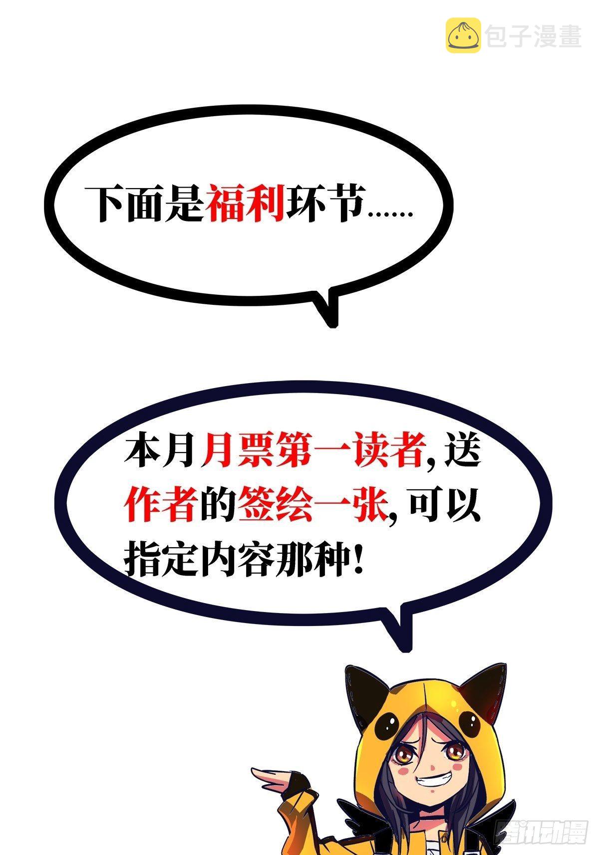 19.暖暖内含光75