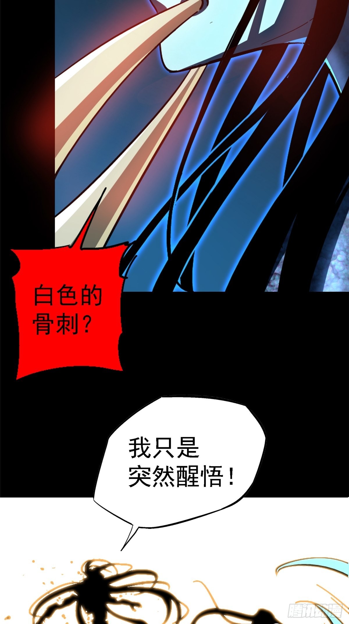 64.隔离区25