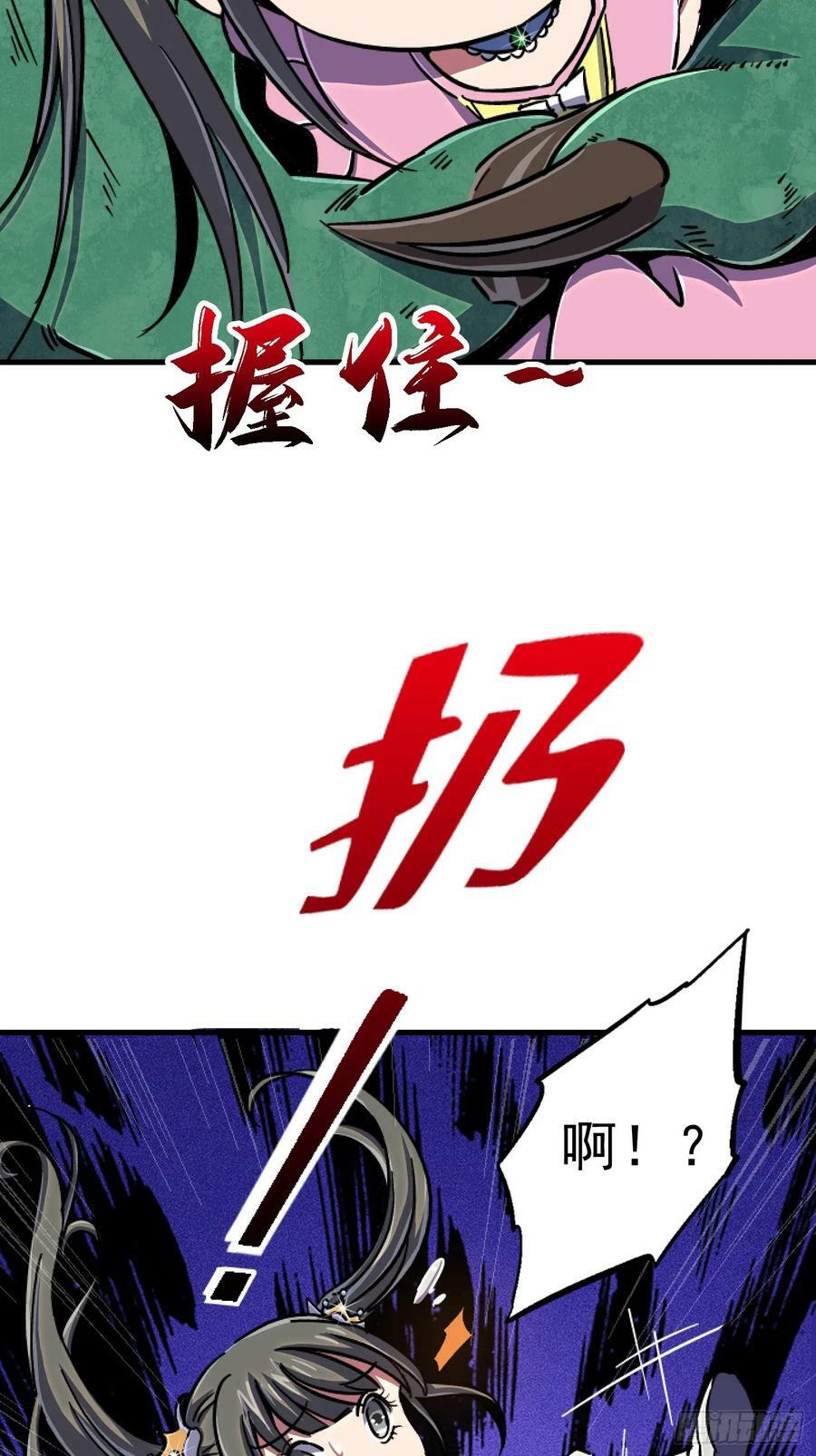 85.父亲20