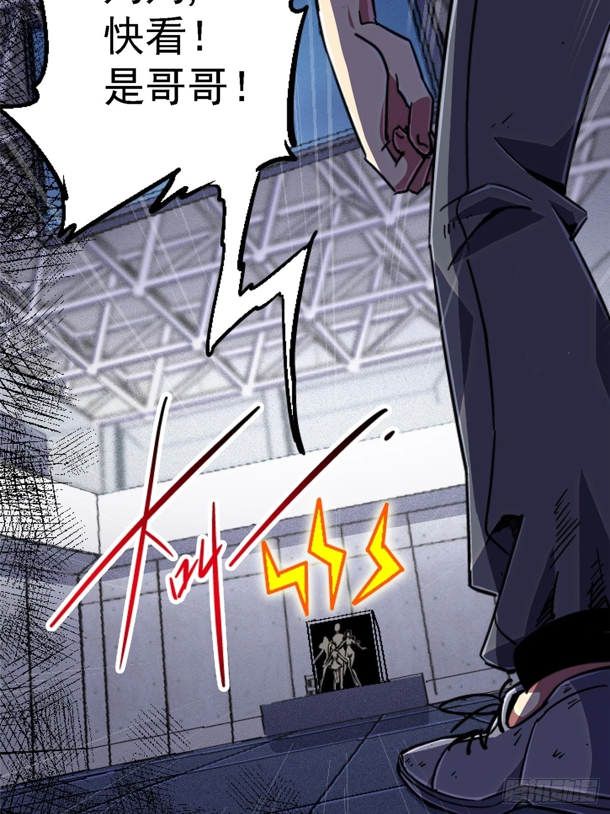 82.家人27