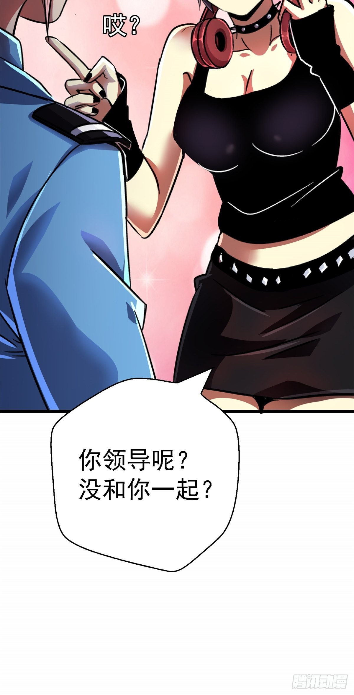 68.来自深渊24
