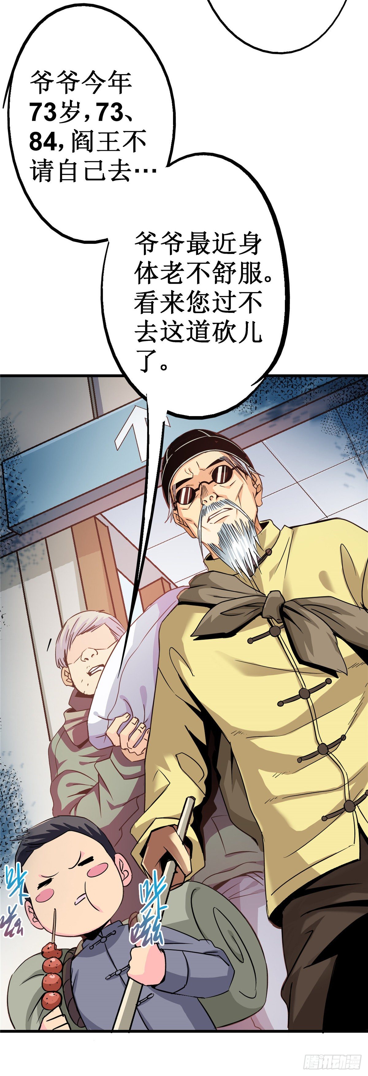 1.归乡14