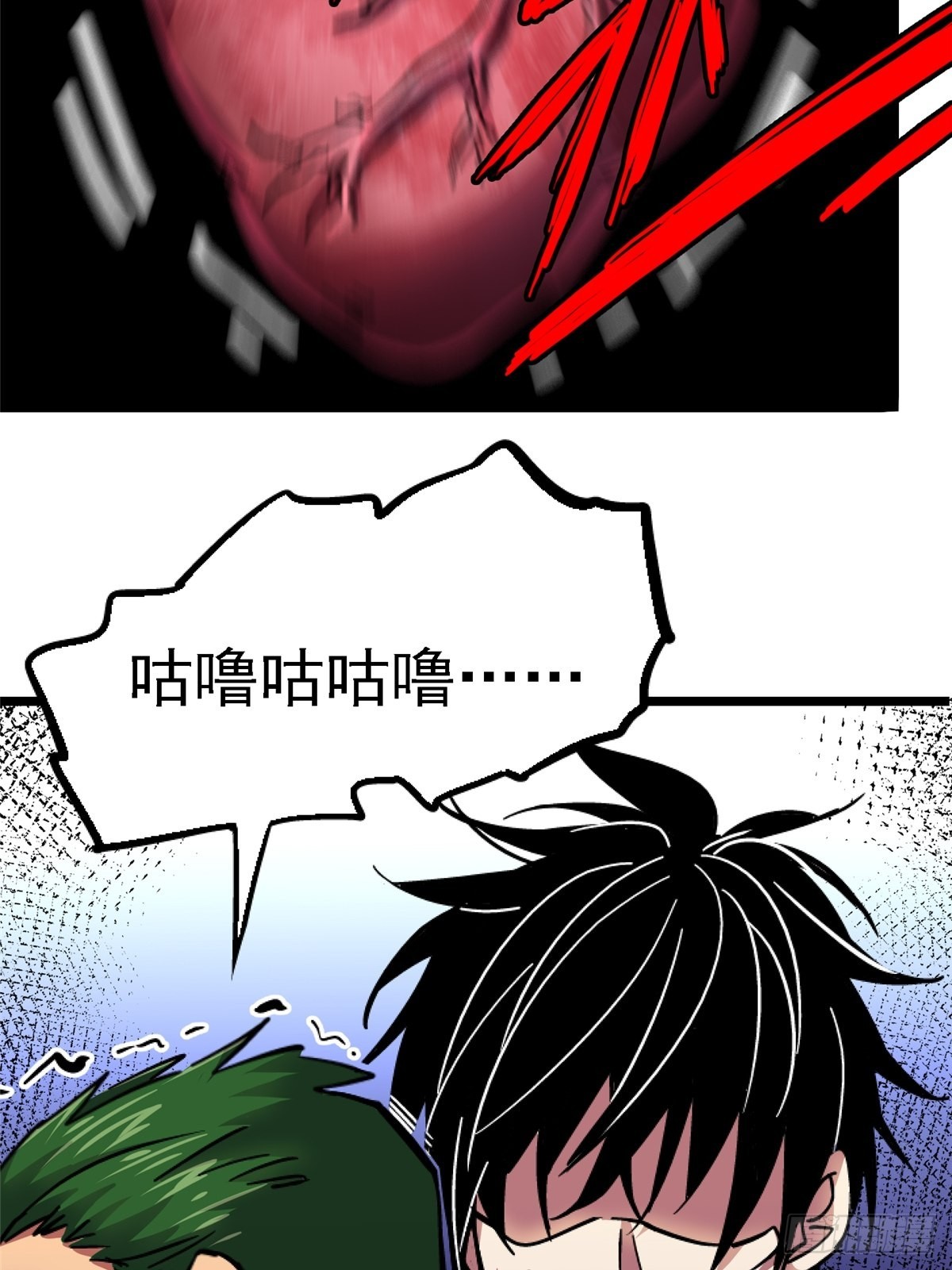 75.蛛丝11