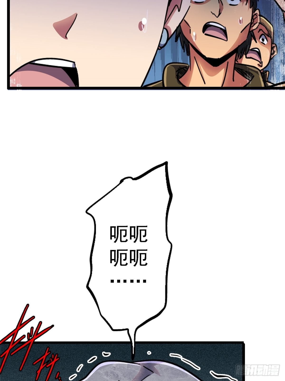 75.蛛丝77