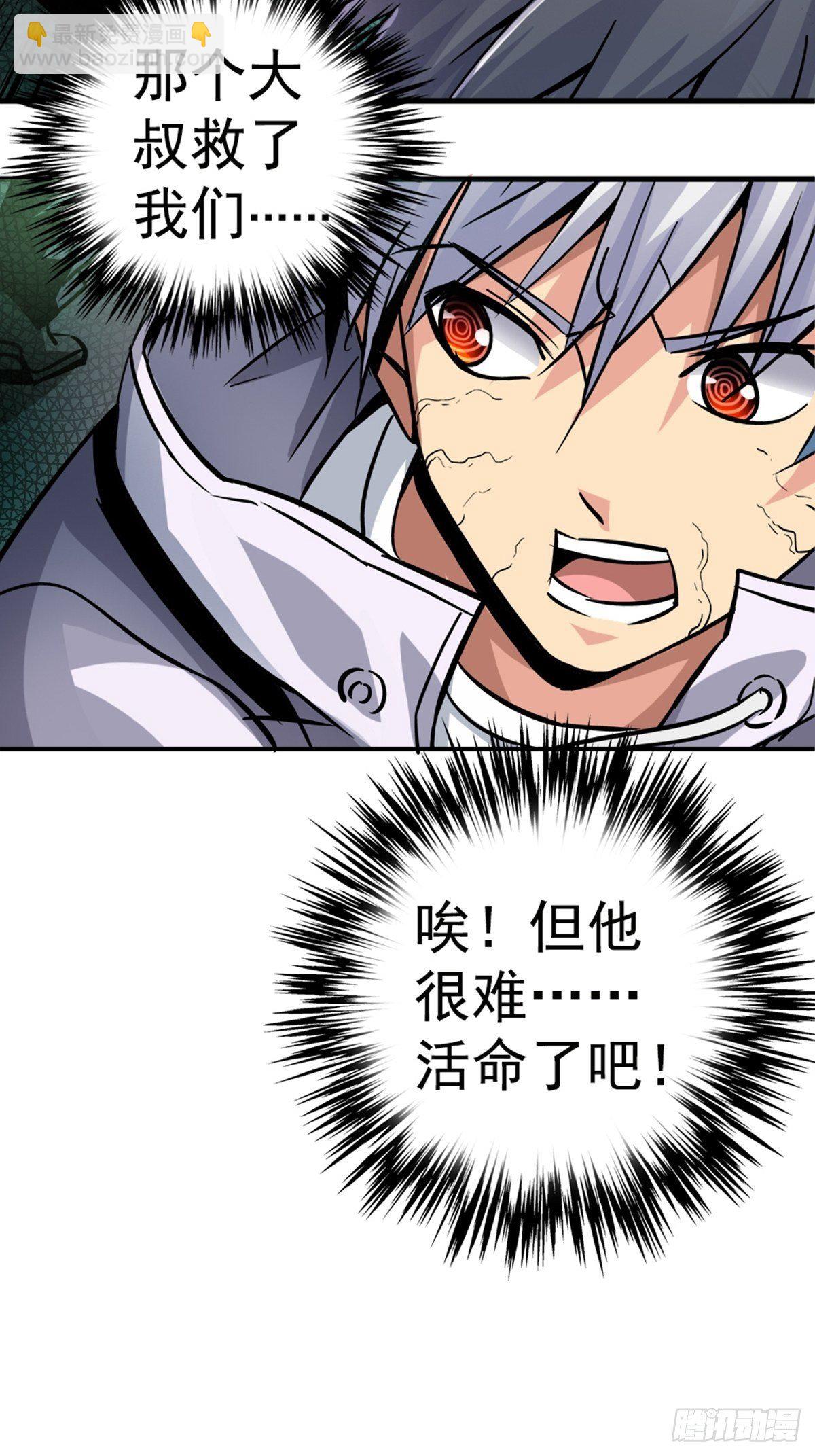 12.红色车厢40