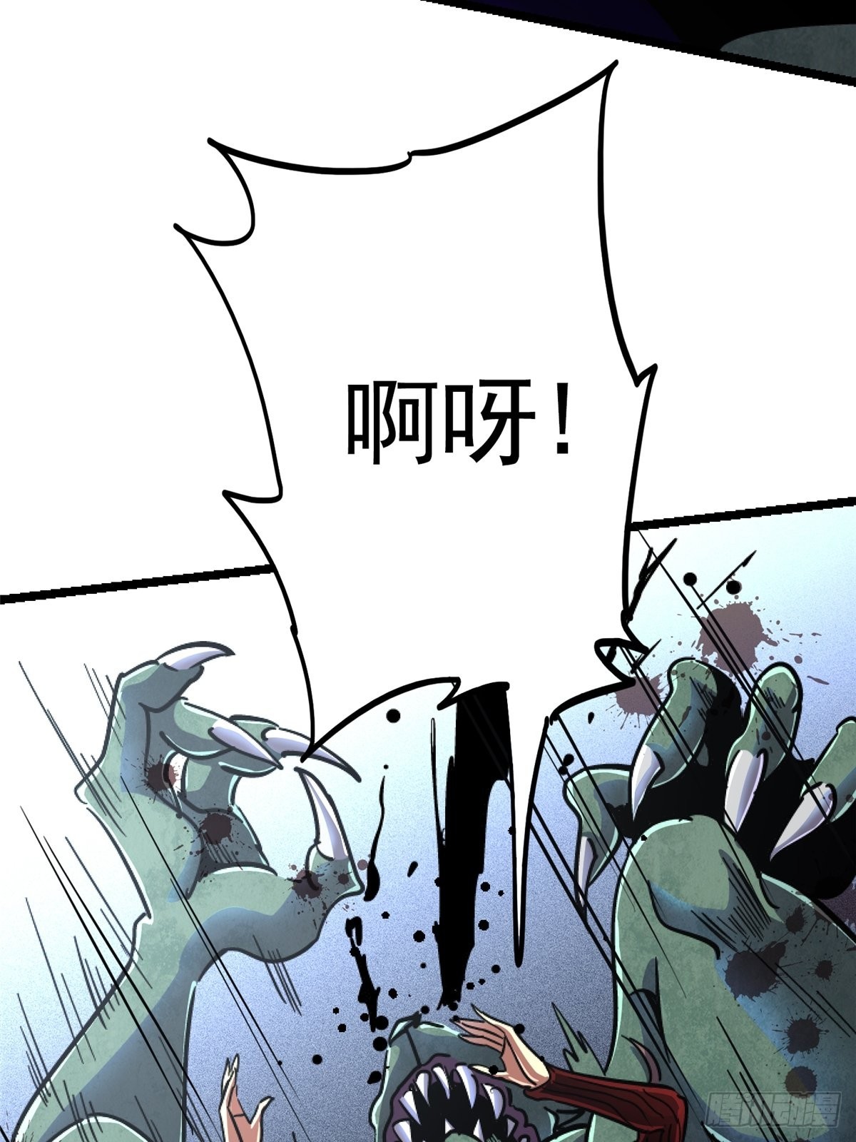 69.危机四伏19