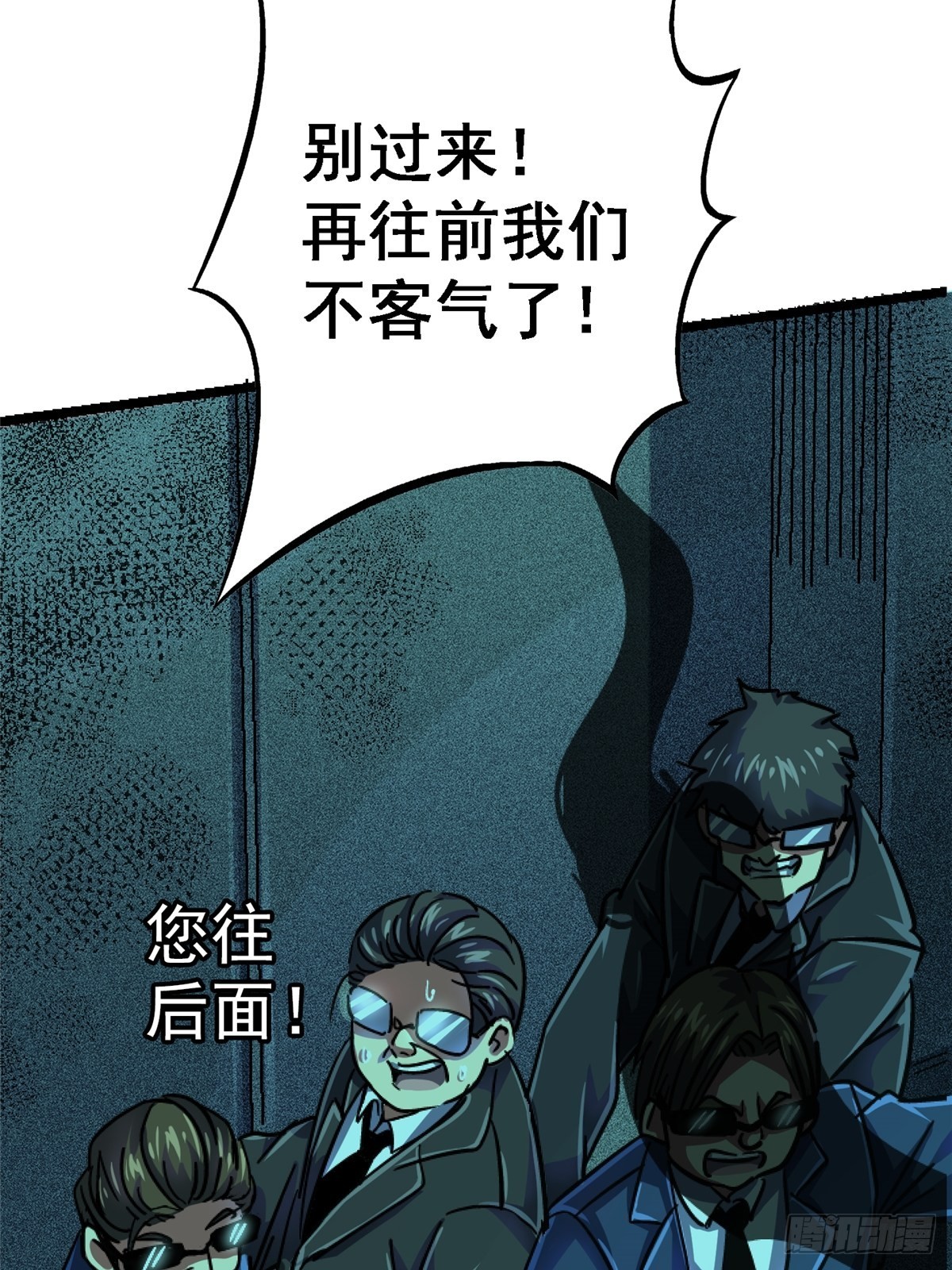 68.来自深渊14